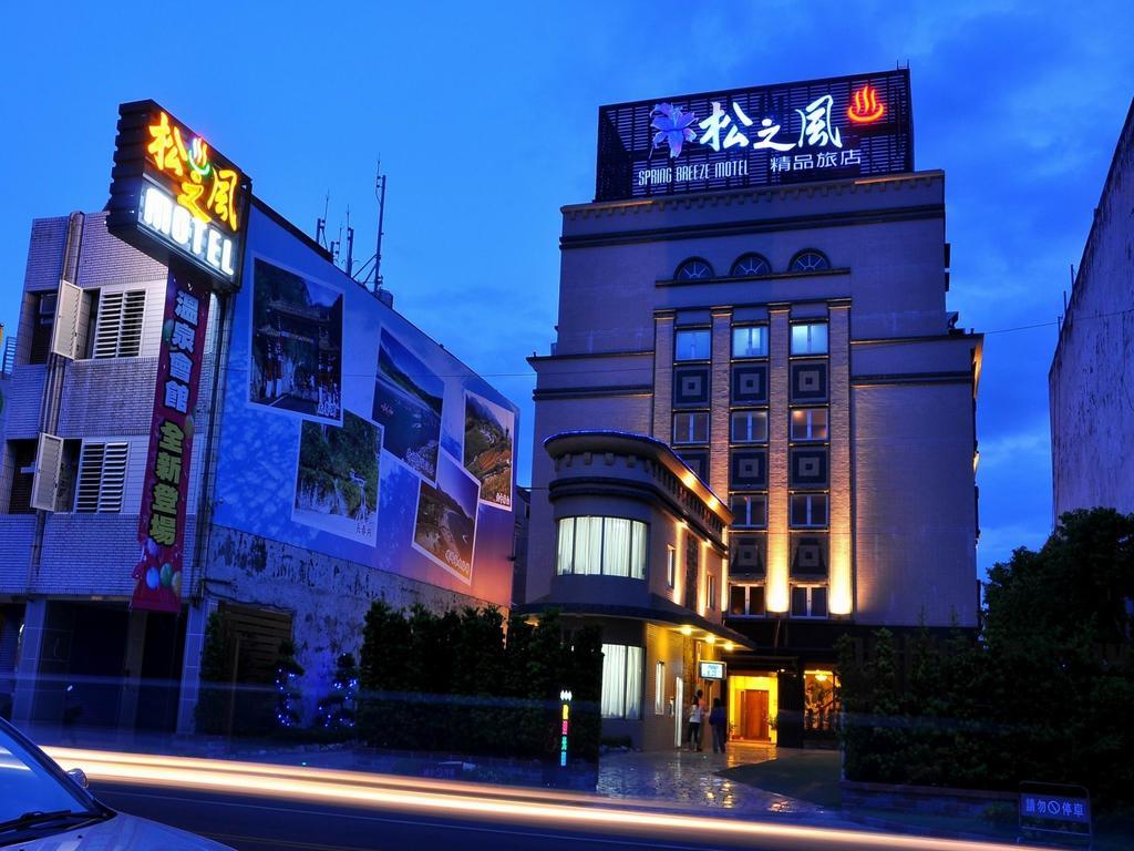 Spring Breeze Hotel Hualien City Bilik gambar
